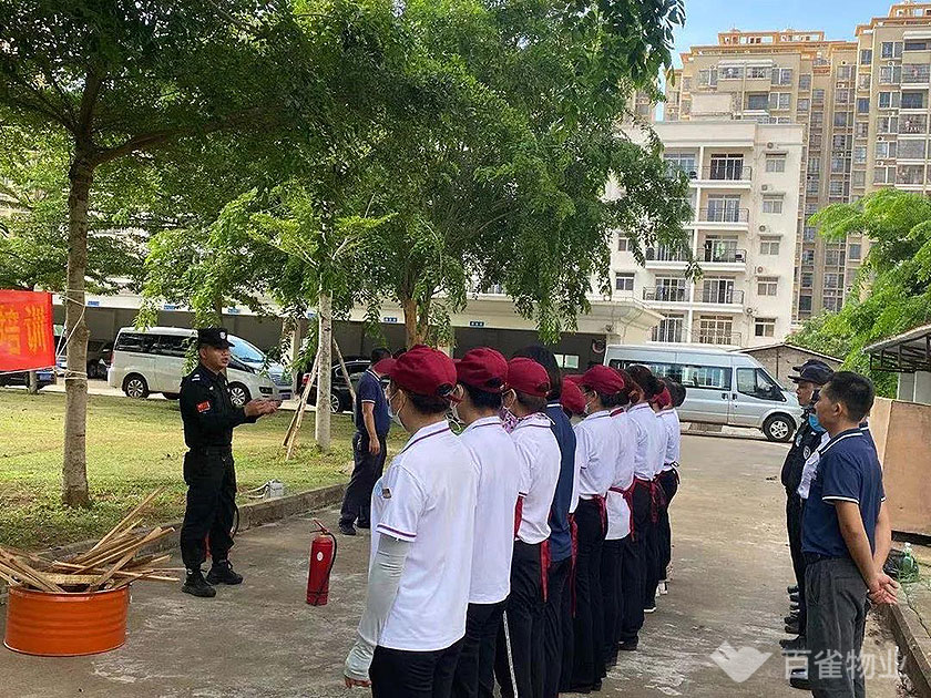 “火”速行动 防患未“燃”||百雀物业开展应急消防演练培训 筑牢消防安全线